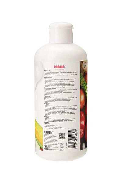 FARLİN Baby Bottle Cleaner 2.0