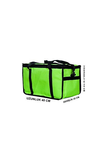 Stars Термоизолирана чанта за топли и студени продукти Термоизолирана чанта за къмпинг и пикник Размери: 40 x 25 x 20