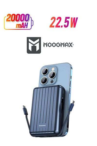 MOOGMAX 20000mAh Trunk Series Magnetic Wireless Power Bank