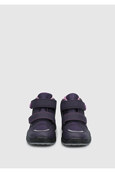 Superfit Lilac Girl's Outdoor Boots