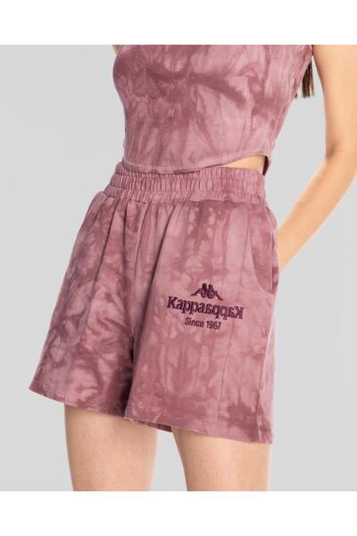 Kappa Authentic Rosemary Shorts Kadın Gül Kurusu Regular Fit Şort