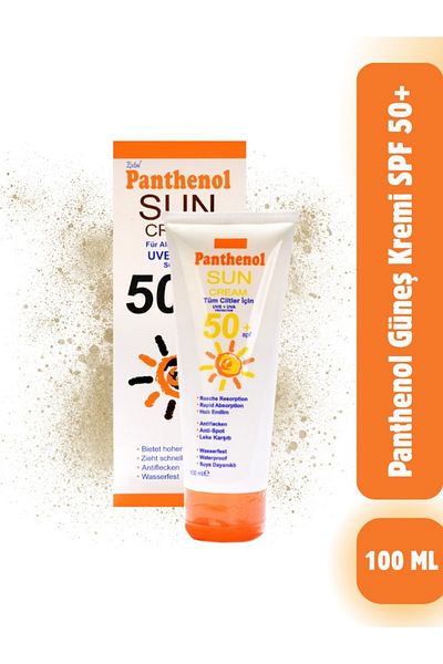 Panthenol عامل حماية من الشمس SPF 50 - Uvb Uva 100 مل