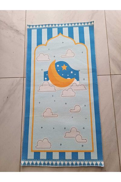 Savana Children's Gift Prayer Rug