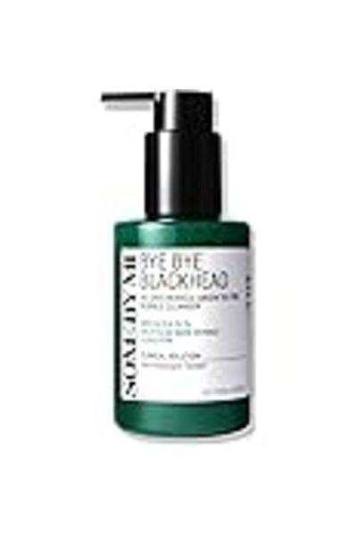 Some By Mi AHA BHA PHA 30Days Miracle AC SOS Kit