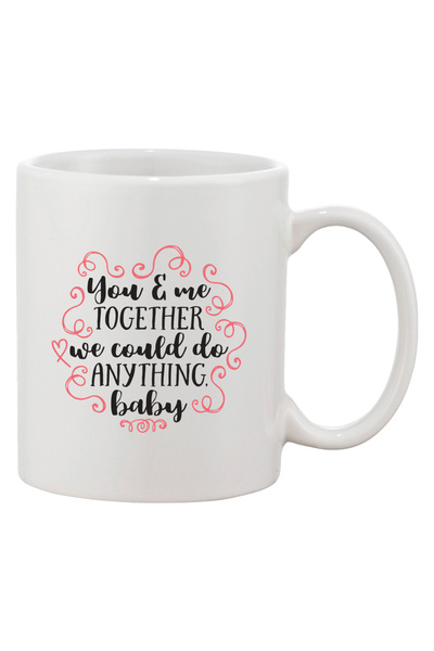 OEM Εξατομικευμένη λευκή κούπα «Εσύ κι εγώ μαζί μπορούμε να κάνουμε τα πάντα,...