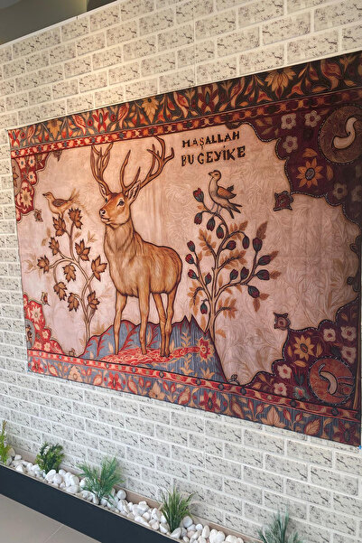 Vendini Vintage Series Mashallah This Geyike Wall Tapestry Wall Covering Wall Tapestry