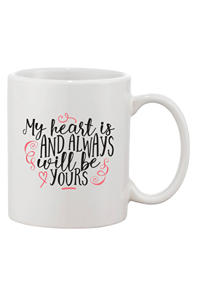 OEM Εξατομικευμένη λευκή κούπα «Η καρδιά μου είναι και θα είναι πάντα δική σο...