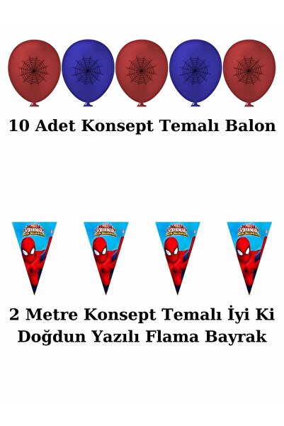 SPIDERMAN Σετ διακοσμητικά για πάρτι γενεθλίων Spiderman με μεταλλική επικάλυψη για 16 άτομα