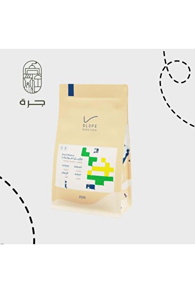 Jarrah قهوة موجيانا، البرازيل 250غ محمصة سلوب من جرة