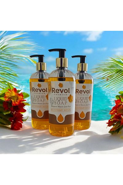 REVOL Amber Liquid Hand Soap Set of 3