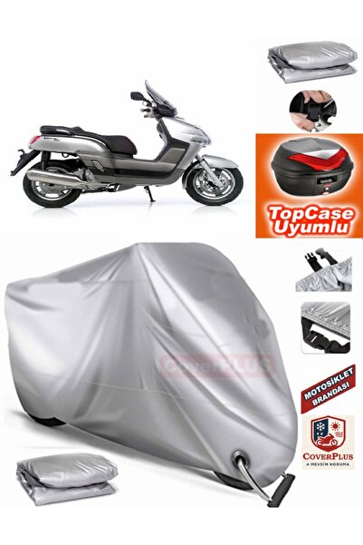 AutoZEL غطاء محرك متوافق مع حقيبة Yamaha Vercity 300 الخلفية (متوافق مع التوص...