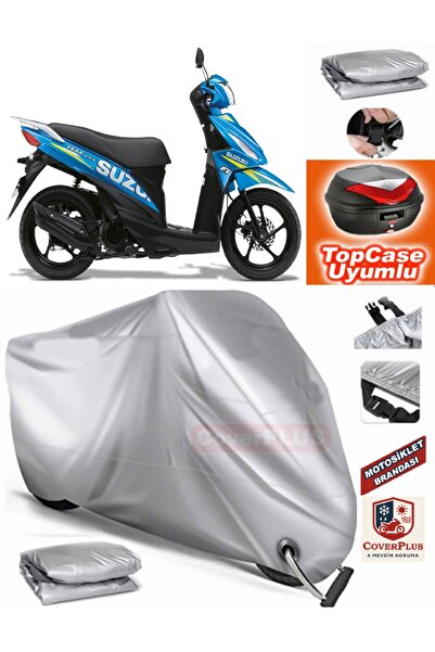 AutoZEL غطاء محرك السيارة المتوافق مع حقيبة سوزوكي أدرس (الوصلة، متوافق مع ال...