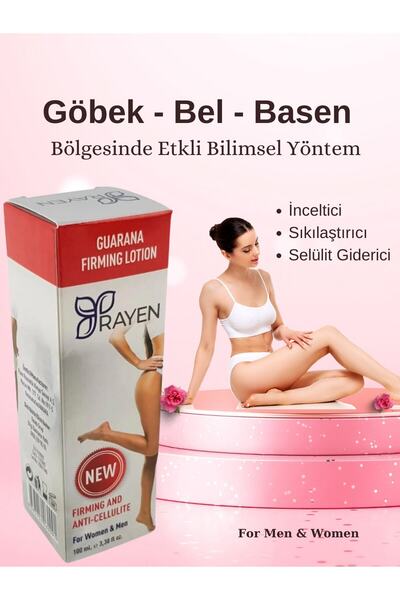 Rayen Guarana Firming Lotion 100ml (inceltici, Sıkılaştırıcı, Selülit Gideric...