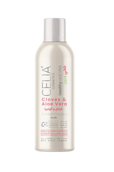 Celia بلسم قرنفل وصبار لجميع انواع الشعر من سيليا 500 مل