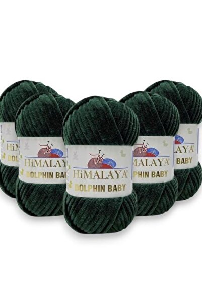 Himalaya Dolphin Baby 80362 Ață de tricotat 5 bucăți