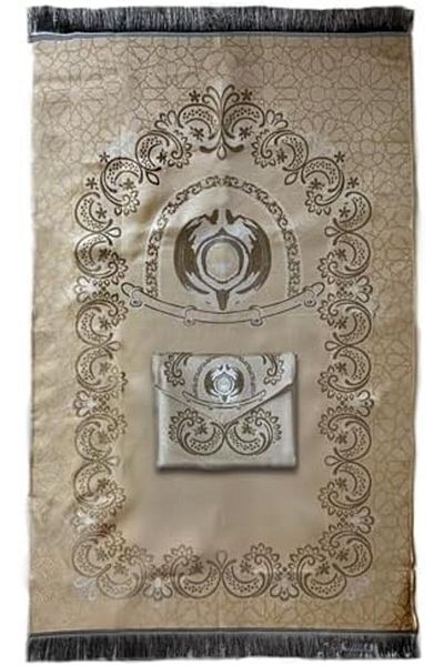 Generic Mini Pocket Portable Travel Prayer With Bag And Strip Praying Rug Mat Carpet Islamic Muslim (White)