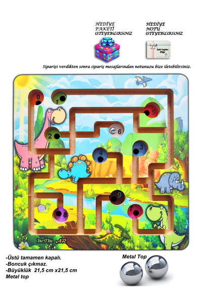 Mim Ar Design لعبة المتاهة المتعددة الوظائف (موضوع الديناصورات)