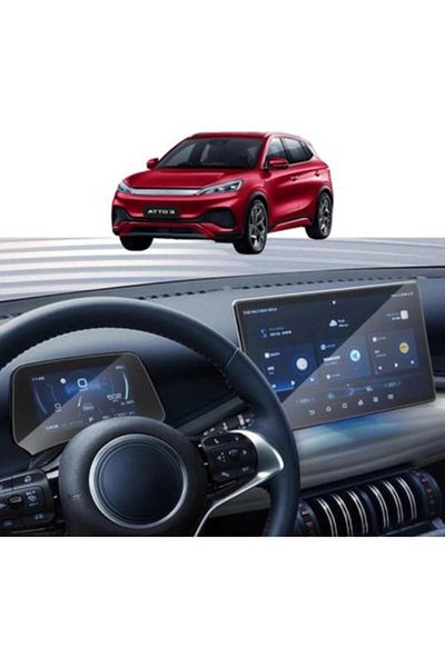 Ecr Mobile Byd Atto 3 Digital Display and Navigation Compatible 9H Nano Screen Protector Set of 2