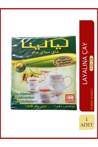 LAYALINA TEA Layalina Ceylon Pekoe Black Bulk Tea 100 Gr