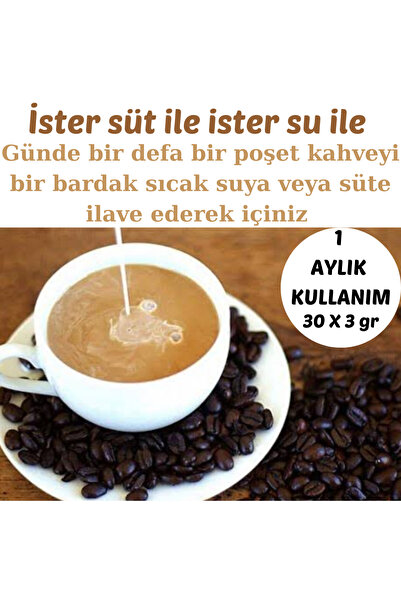 HÜLYA CEYLAN HMD BİTKİSEL KOZMETİK Hindiba Kahvesi Detox Diyet Form Cafe 2 Paket 1 Aylık Kullanım 30x3gr
