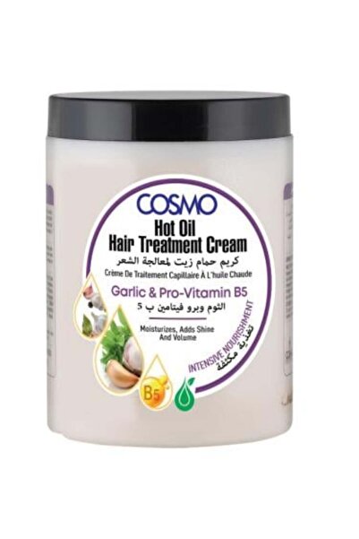 Cosmo كريم زيت ساخن لعلاج الشعر بالثوم وبروفيتامين ب5 من كوزمو، 1000 مل