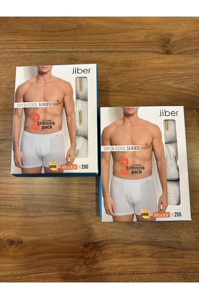 Jiber Мъжки боксерки от висок клас, удобни и дишащи, 6 броя