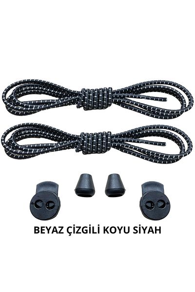 Mawrond Round, Elastic, Lock Release, New Generation, No-Tie Shoe Laces, 100 cm