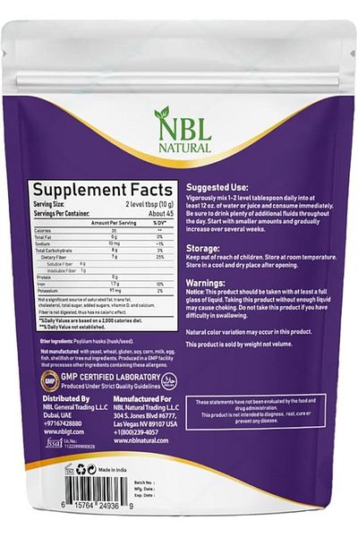 NBL Natural Whole Psyllium Husks – 454g | Soluble Fiber Supplement | 100% Pure & Natural