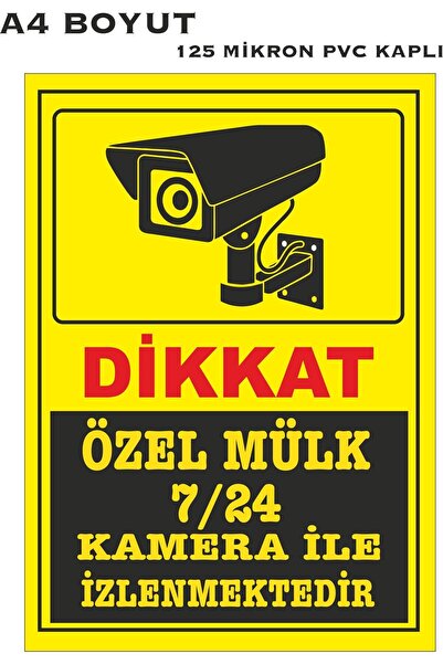 ünalgrup خاص الملكية 24/7 كاميرا تسجيل A4 علامة تحذير مطلية بالـ PVC