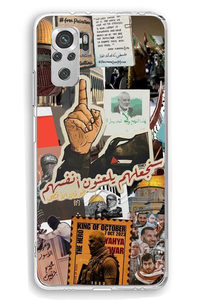 TechTree Redmi Note 10 / 10S Compatible Palestine Freedom Transparent Silicon...