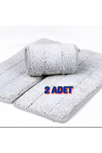 EVİMA (2 ADET ) TABLET MOP YEDEK BEZ PAMUK BEZ