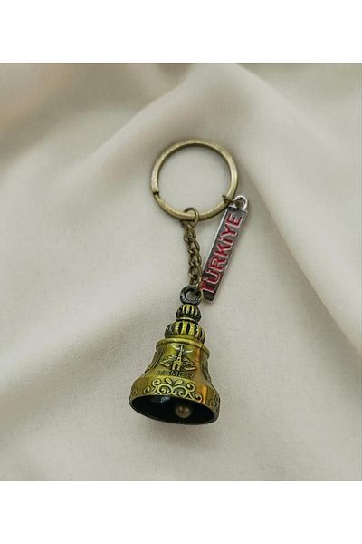 Hd Marketim Keychain Metal Ring Bell Design Bag Car Wallet Ornament 17721
