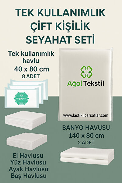 ağol tekstil مجموعة السفر المزدوجة – غطاء لحاف للاستعمال مرة واحدة، 10 مناشف ...