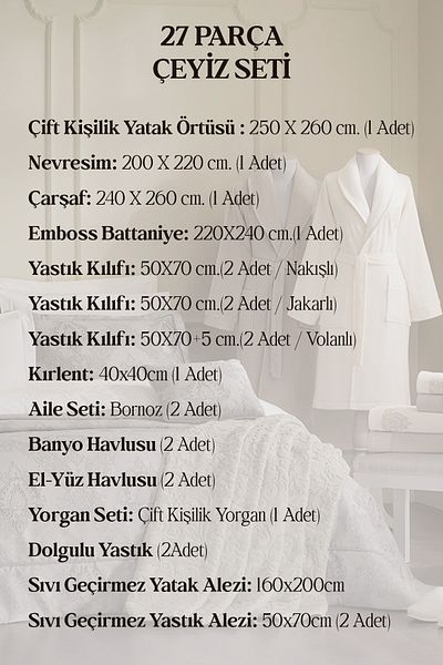 Özdilek Valioso Double Dowry Set 27 Pieces - Beige
