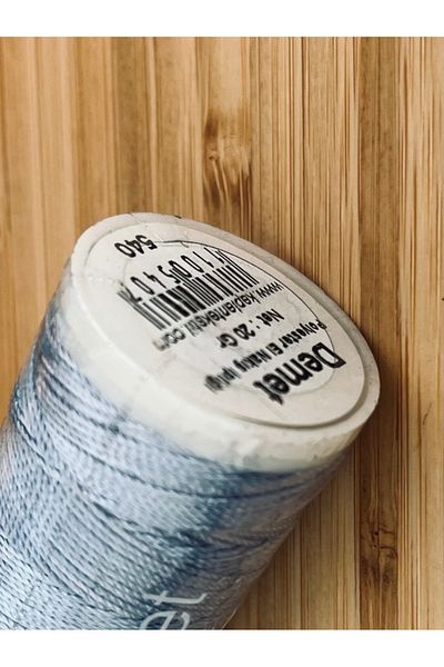 DEMET Brazilian and Punch Embroidery Thread. 20Gr. Color No: 540