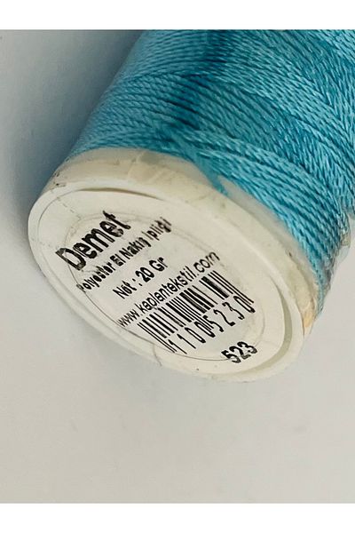 DEMET Βραζιλία και νήμα κεντήματος Punch (PANÇ). 20 γρ. Χρώμα Νο: 523