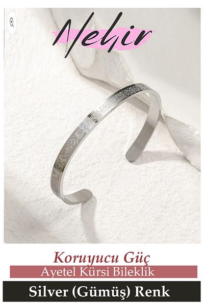 Nehir Ayetel Kursi Bracelet Stainless Steel Adjustable Men'S/Women's Bracelet