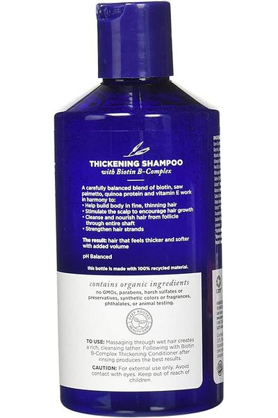 Avalon Organics Avalon Organics Biotin & Vitamin B Shampoo 414 ml