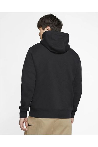 Nike Мъжки суичър с качулка Nike Sportswear Club Fleece Bv2654-010