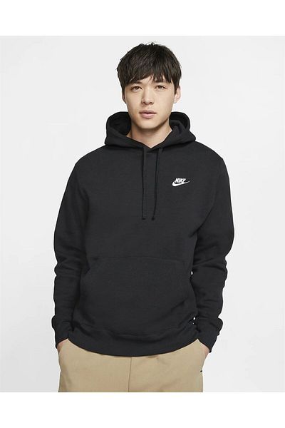 Nike Мъжки суичър с качулка Nike Sportswear Club Fleece Bv2654-010