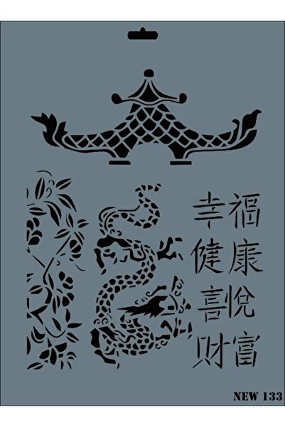 Mestore Rich New Series N-133 Stencil 35X25 cm - 9996670593076