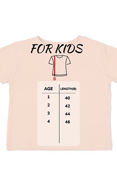 Divonette Girl Boy Basic Short Sleeve T-Shirt - Children's Clothing