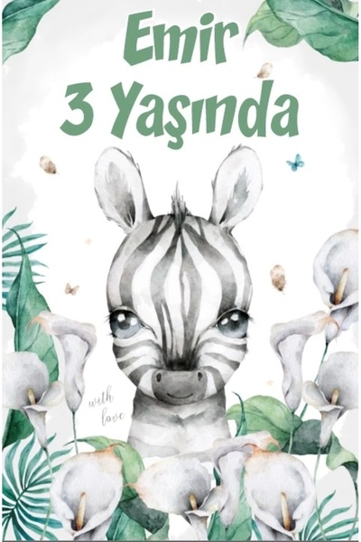 Reysa Tasarım لافتة عيد ميلاد بتصميم الحمار الوحشي -1 100X150 سم