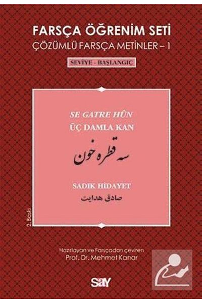 Say Yayınları 1 Level Persian Learning Set - Three Drops of Blood