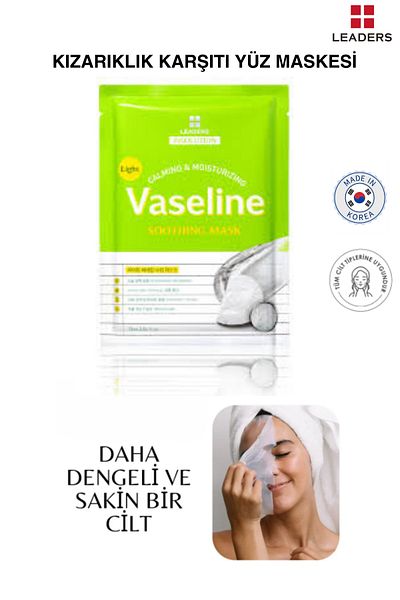 Leaders Insolution Light Vaseline Soothing Mask