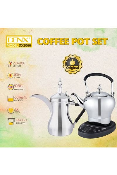Denx مجموعة إبريق شاي مع دلة القهوة السعودية الكهربائية من دينكس