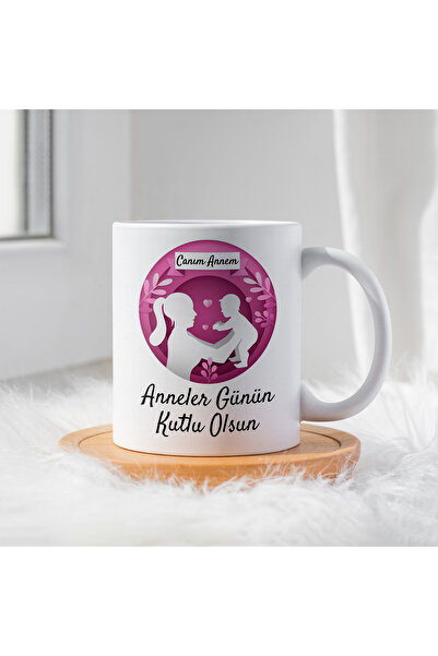 Anneler Günü İçin Kişiye Özel Porselen Kupa Bardak - BY-KP-0000248