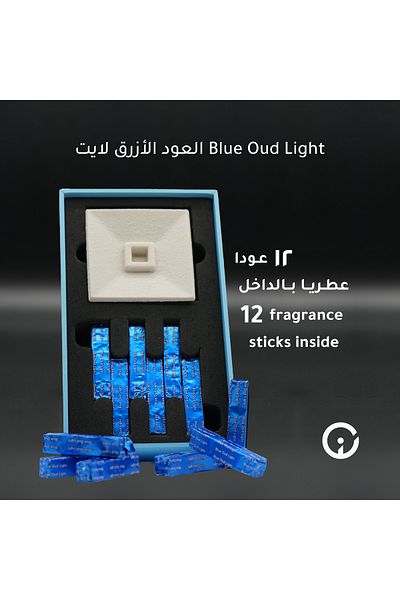 iOud Pure Light Blue Oud - 12 Sticks