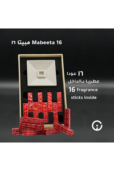 iOud Mabeta Mixed Oud - 16 Sticks