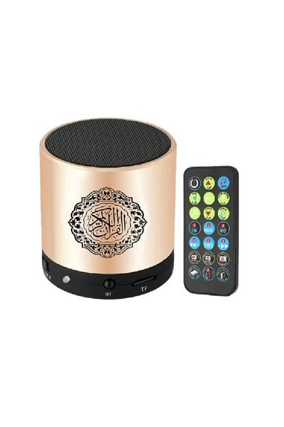Primo Plus Portable Digital Quran Speaker with Remote Control , Quran Portable Bluetooth Speaker SQ200